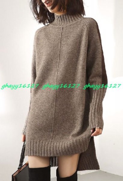 M 暖かカシミヤ90%★袖配色ハイネックニットチュニックワンピ♪モカ M拍卖