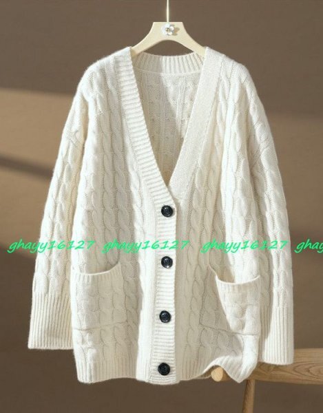 XL 暖かカシミヤ90%★ゆったりケーブル編みVネックカーディガン♪ オフホワイトXL拍卖