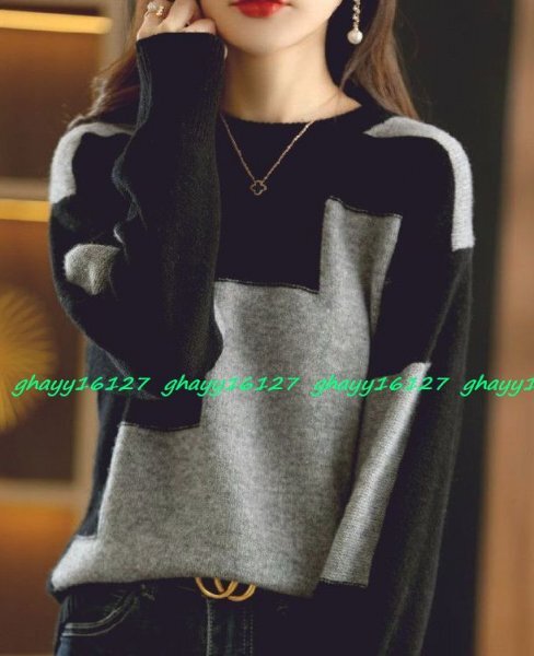 M ふんわり暖かカシミヤ90%★バイカラー配色 ニットプルオーバー♪グレー M拍卖