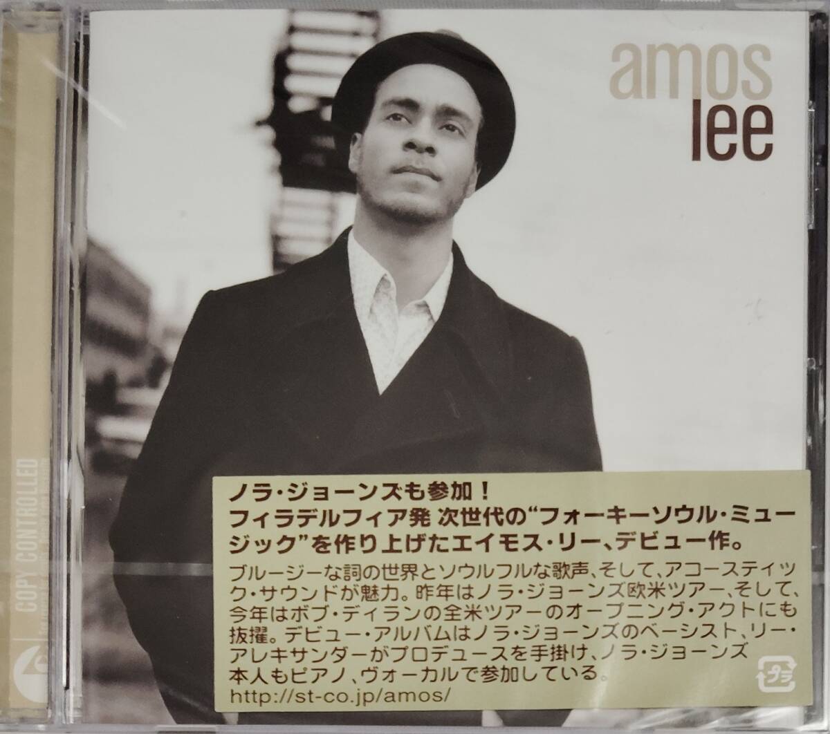 未開封CD Amos Lee エイモス・リー拍卖