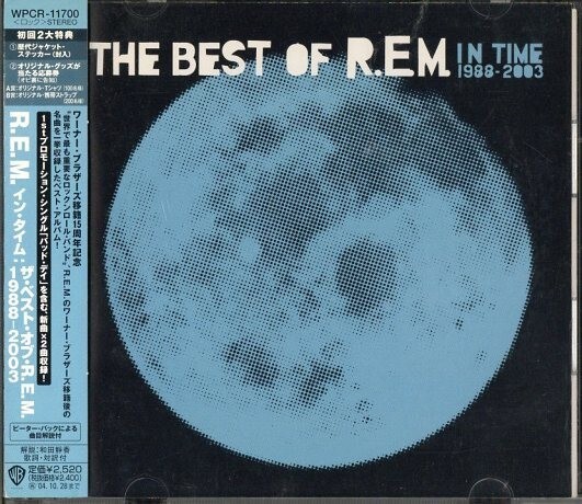 CD R.E.M. / イン・タイム:ザ・ベスト・オブ・R.E.M. 1988-2003拍卖