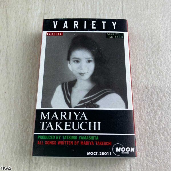 1KA2 カセットテープ / 竹内まりや / VARIETY / MOON RECORDS拍卖