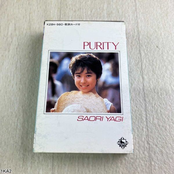 1KA2 カセットテープ / PURITY / 八木さおり / キングレコード拍卖
