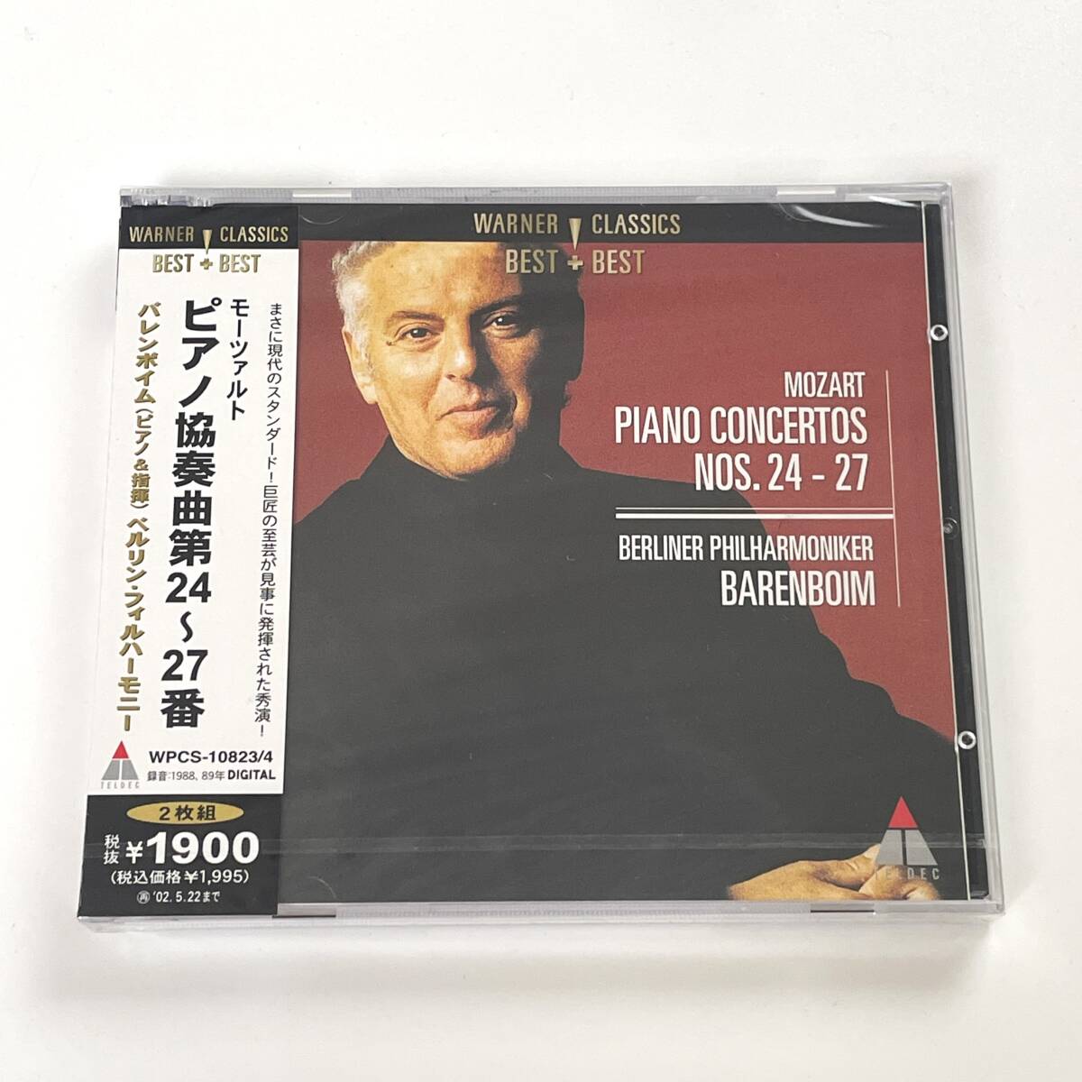 モーツァルト ピアノ協奏曲第24~27番 バレンボイム ベルリン・フィルハーモニー 帯付き 新品未開封CD拍卖