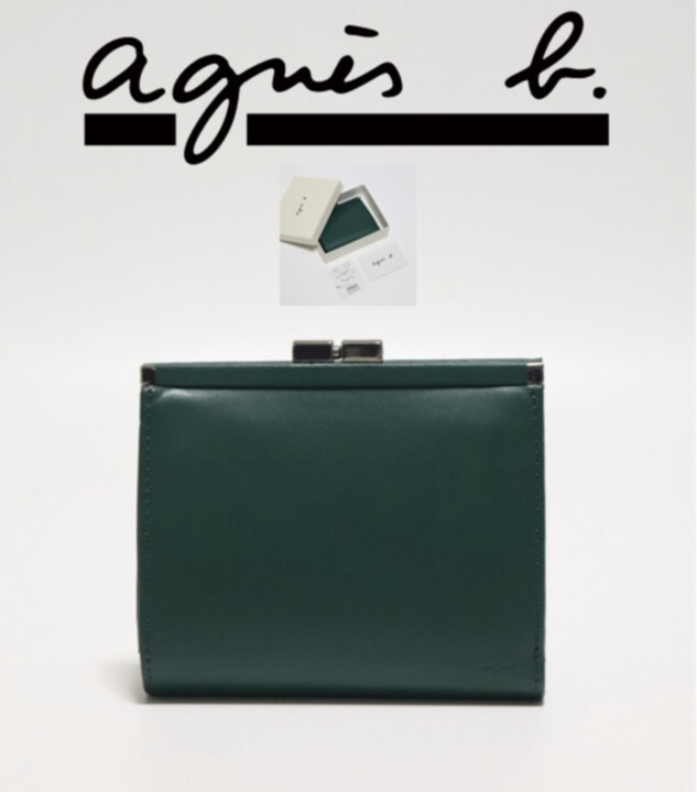 27,500円新品箱付き【agnes b. アニエスベー】RiTA 口金 がま口 二つ折り財布 緑 v7636拍卖