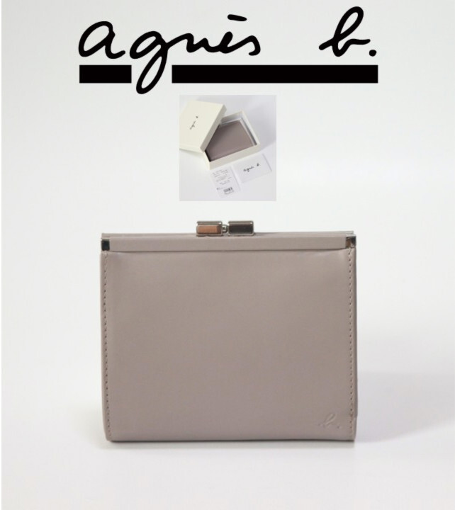 27,500円新品箱付き【agnes b. アニエスベー】RiTA 口金 がま口 二つ折り財布 グレージュ v7643拍卖