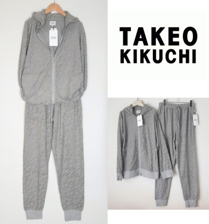 新品タグ付き【TAKEO KIKUCHI タケオキクチ】上下セットアップ ジップパーカー スウェットパンツ L v7654拍卖