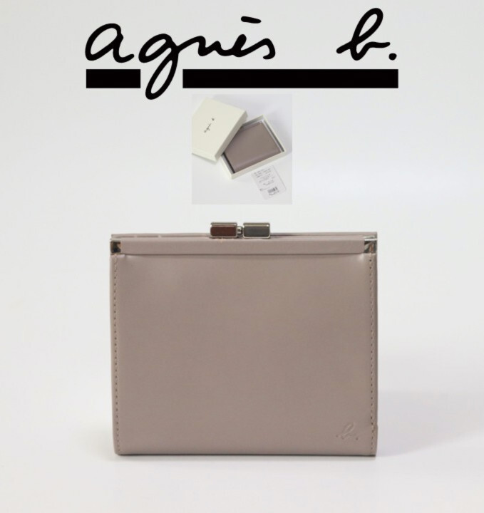 27,500円新品箱付き【agnes b. アニエスベー】RiTA 口金 がま口 二つ折り財布 グレージュ v7643-2拍卖