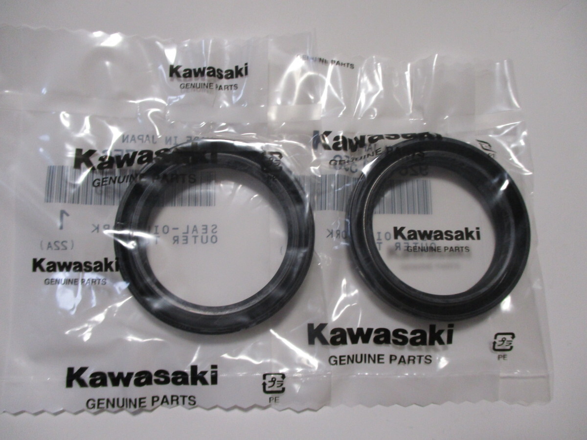 送料無料★新品★ZXR250(ZX250)★純正フロントフォークオイルシール拍卖