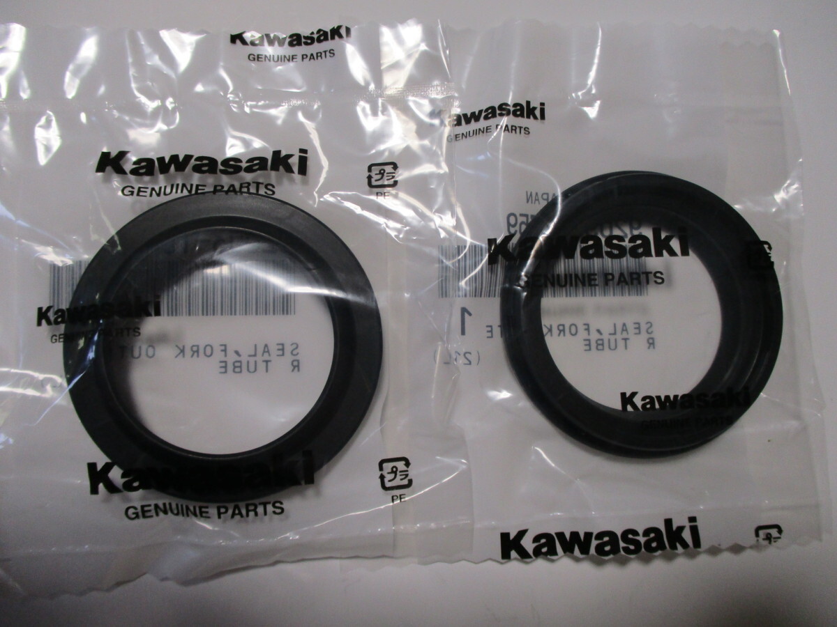 送料無料★新品★ZXR250(ZX250)★純正フロントフォークダストシール拍卖