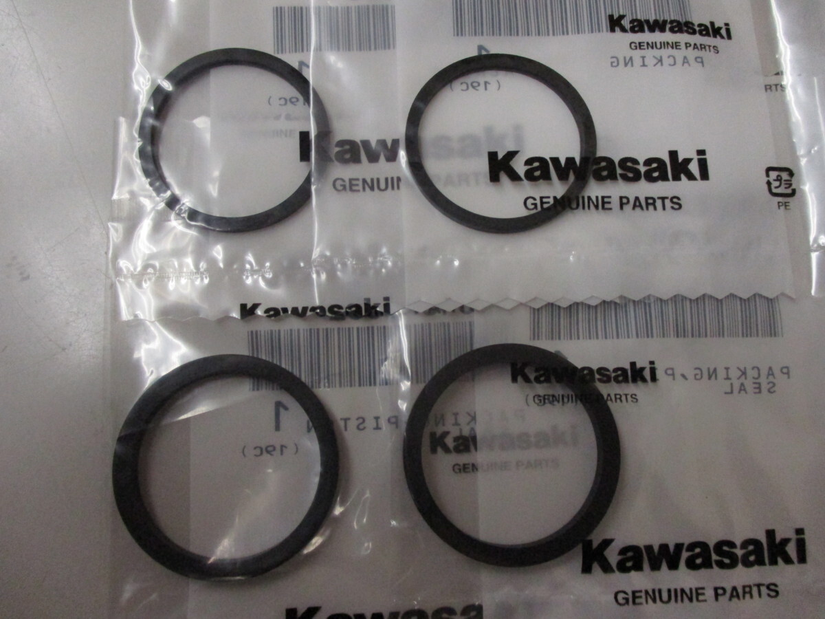 K.106.送料無料★新品★エリミネーターV(VN250)★純正フロントキャリパーシール拍卖