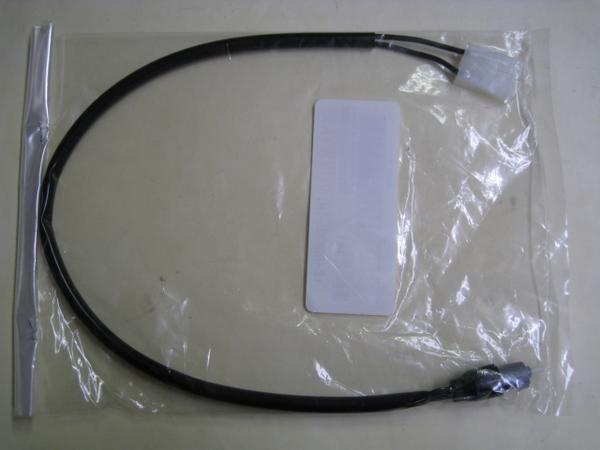 送料無料★新品★DT50LC/DT125/XT250T★純正フロントブレーキスイッチ拍卖