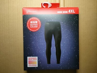 古着 大きいサイズ 4XL [ユニクロ ヒートテックウルトラウォームタイツ 黒(超極暖・前開き) 未使用・未開封品拍卖