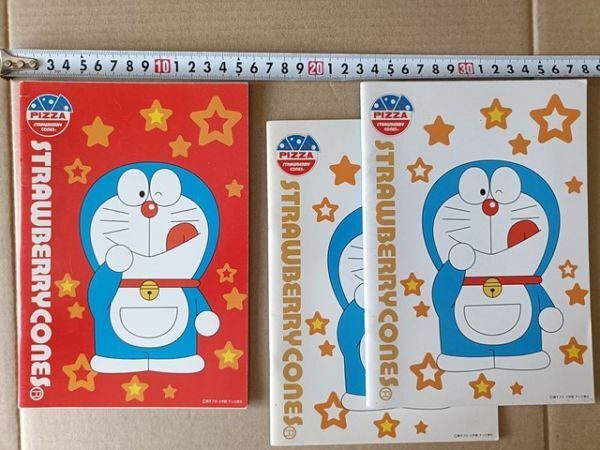 .ストロベリーコーンズ ノベルティグッズ ドラえもん ノート 計3冊 平成初期ごろ?拍卖