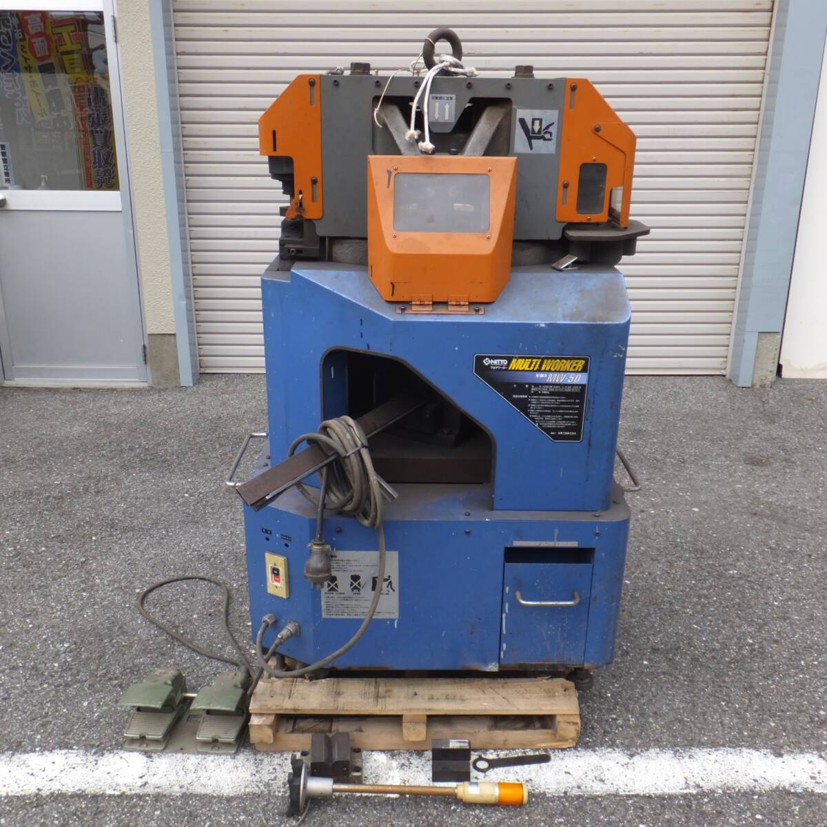 【岐阜発】★日東工器 NITTO マルチワーカー MULTI WORKER MW-50 AC200V 3相 50/60Hz 2.2KW 4P★拍卖