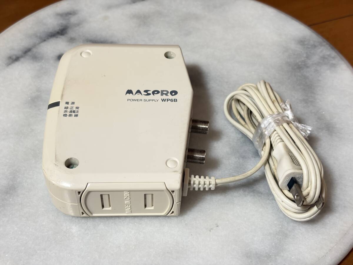★MASPRO マスプロ ブースター UBCB33N用ブースター電源部 WP6B ★送料無料 即決★拍卖