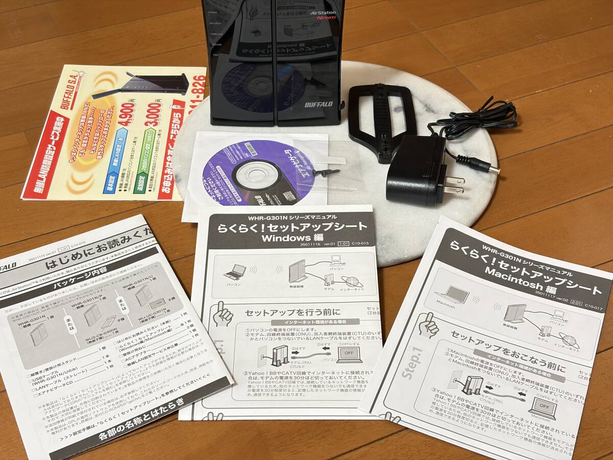 ★BUFFALO バッファロー Air Station WHR-G301N 無線LAN Wi-Fiルーター エアステーション★送料無料 即決★拍卖
