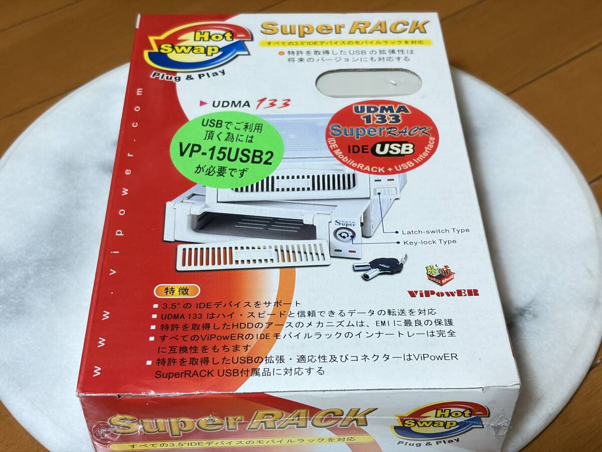 ★新品未使用★Super RACK VP-10KPFU-133★拍卖