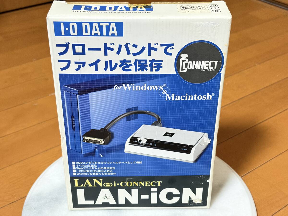 ★未使用★IODATA iCONNECT アイコネクト アイオーデータ LANiCONNECT for Windows &Macintosh★拍卖