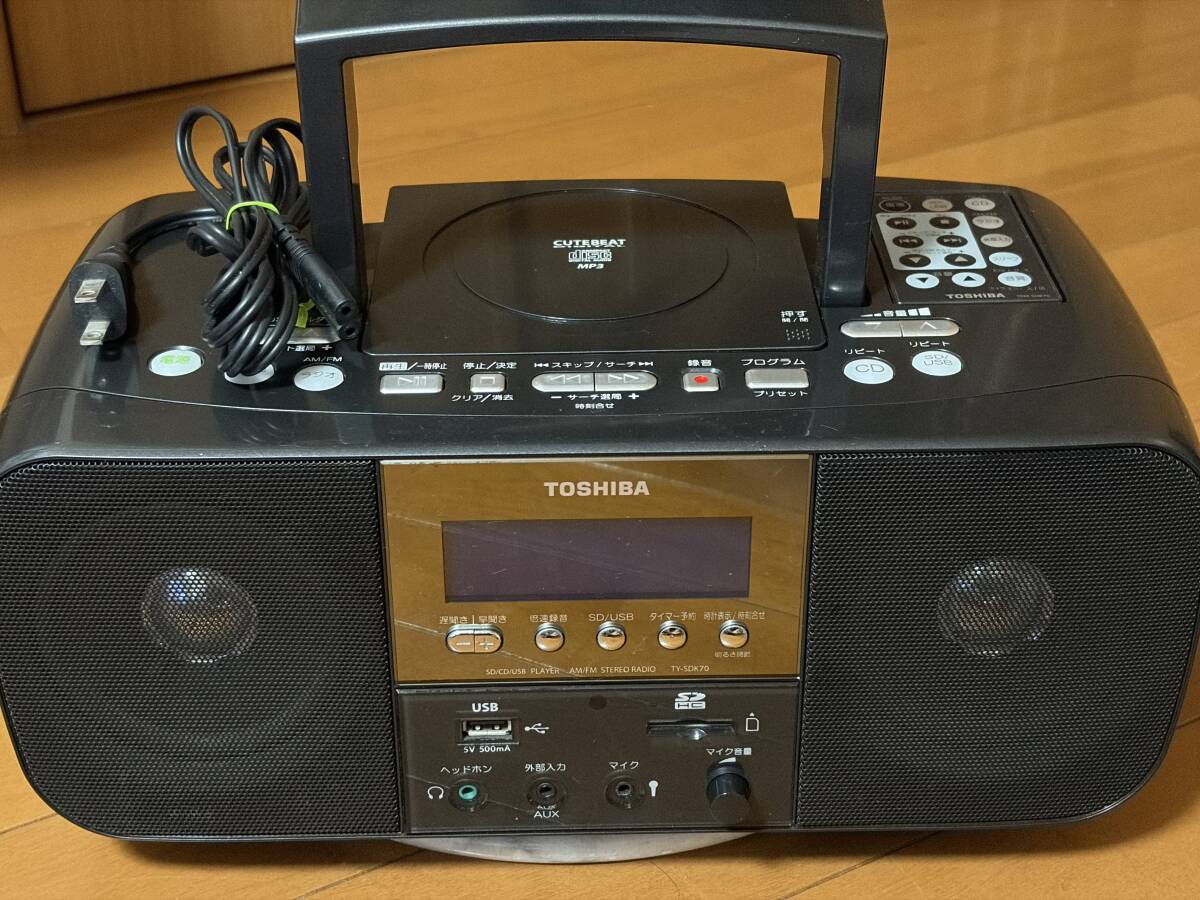 ★ラジカセ TOSHIBA SD/USB/CDラジオ TY-SDK70 リモコン付 ACケーブル付 オーディオ機器 2011年製★即決★拍卖