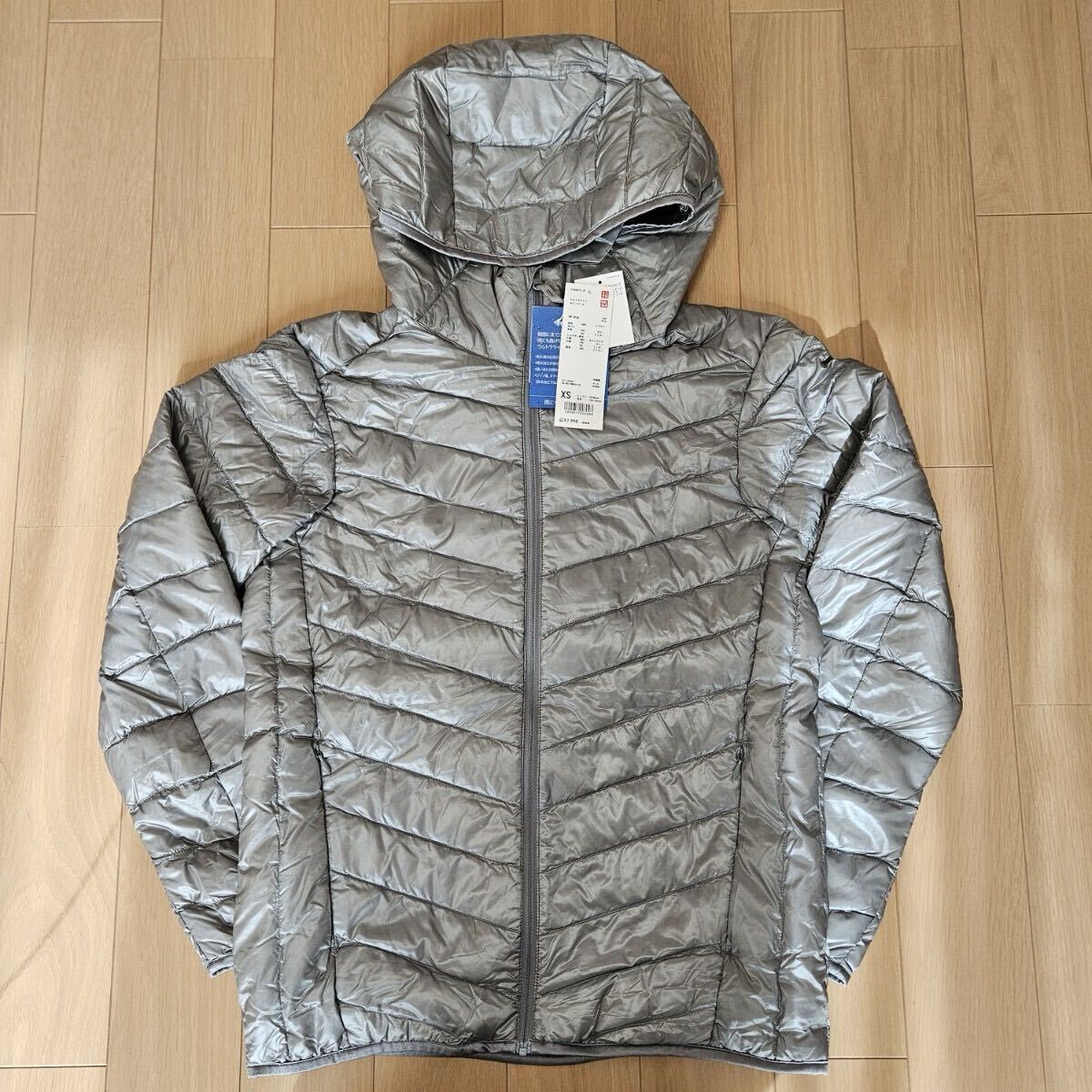 未使用品☆UNIQLO☆ユニクロ☆ウルトラライトダウンパーカ☆パーカー☆ダウン☆ダウンジャケット☆メンズ☆サイズXS☆グレー☆収納袋つき拍卖