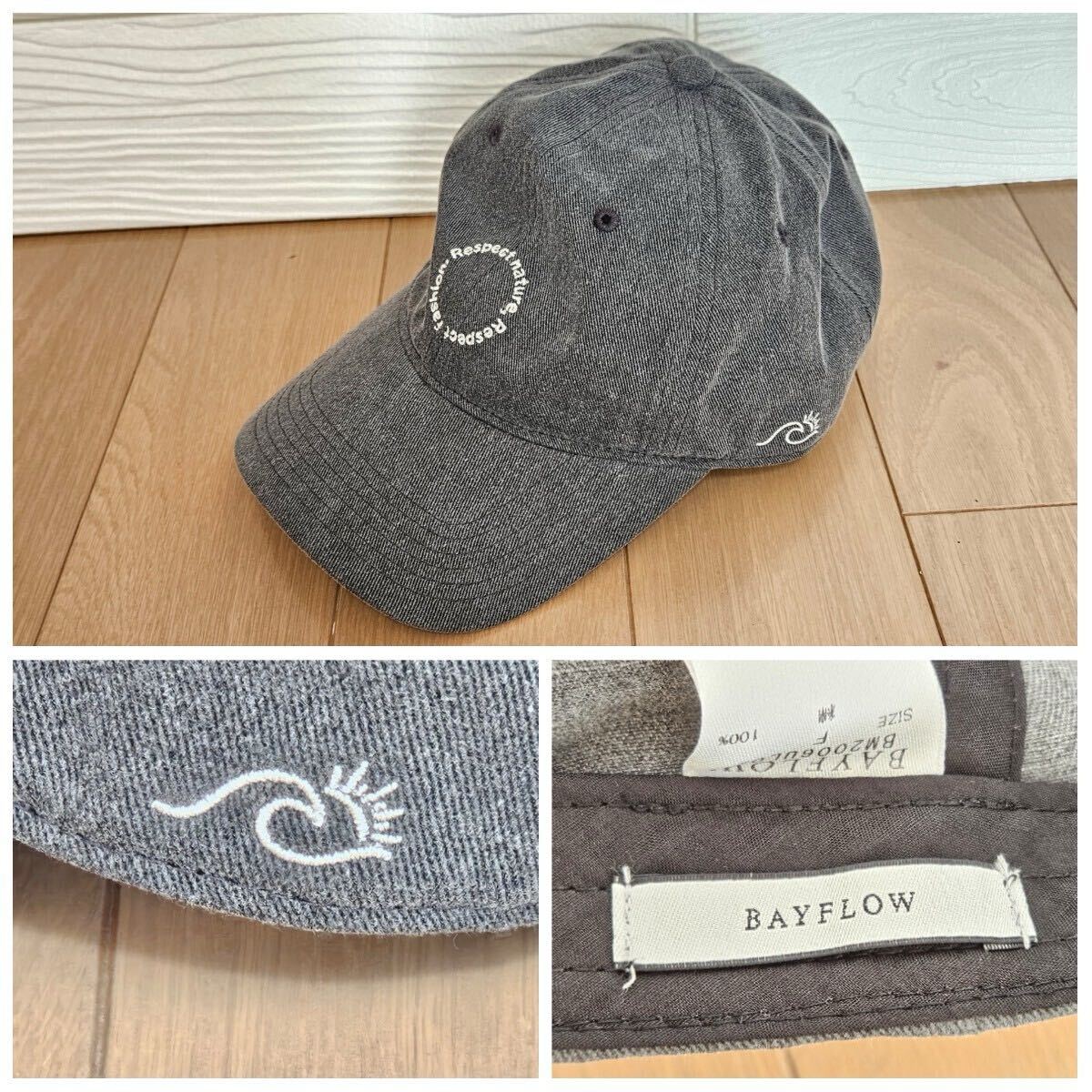 未使用品☆BAYFLOW☆ベイフロー☆キャップ☆帽子☆刺繍☆グレー☆フリーサイズ拍卖