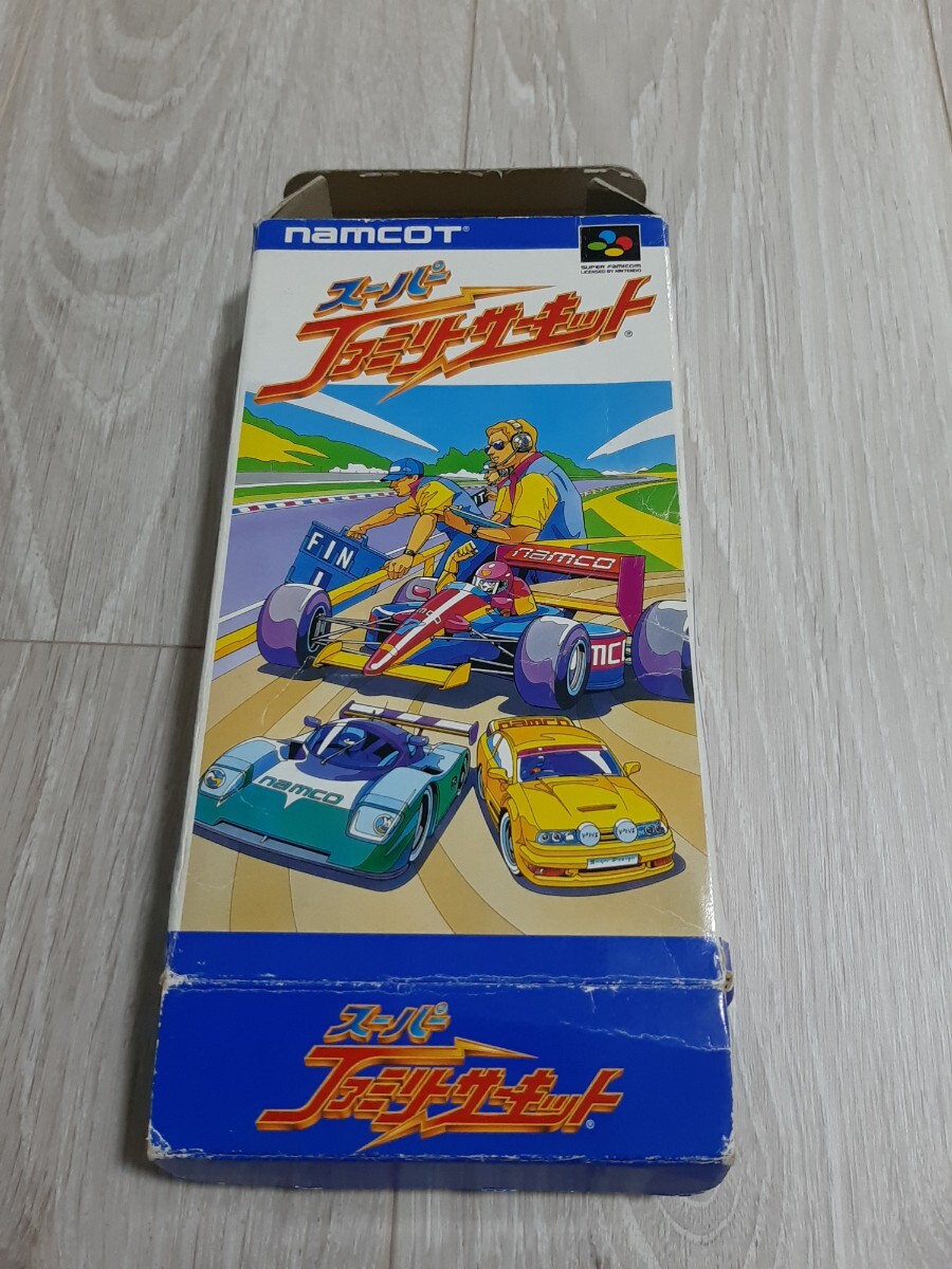 ★☆スーパーファミコンソフト スーパーファミリーサーキット 箱・説明書付き☆★拍卖