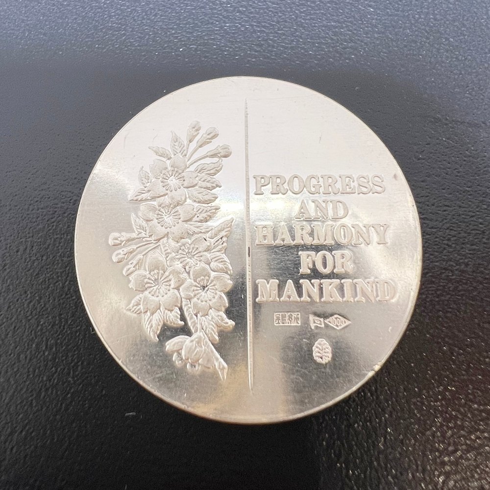 【希少】純銀 銀貨 SV1000 大阪万博 EXPO'70 記念メダル 1970年 昭和45年 コイン拍卖