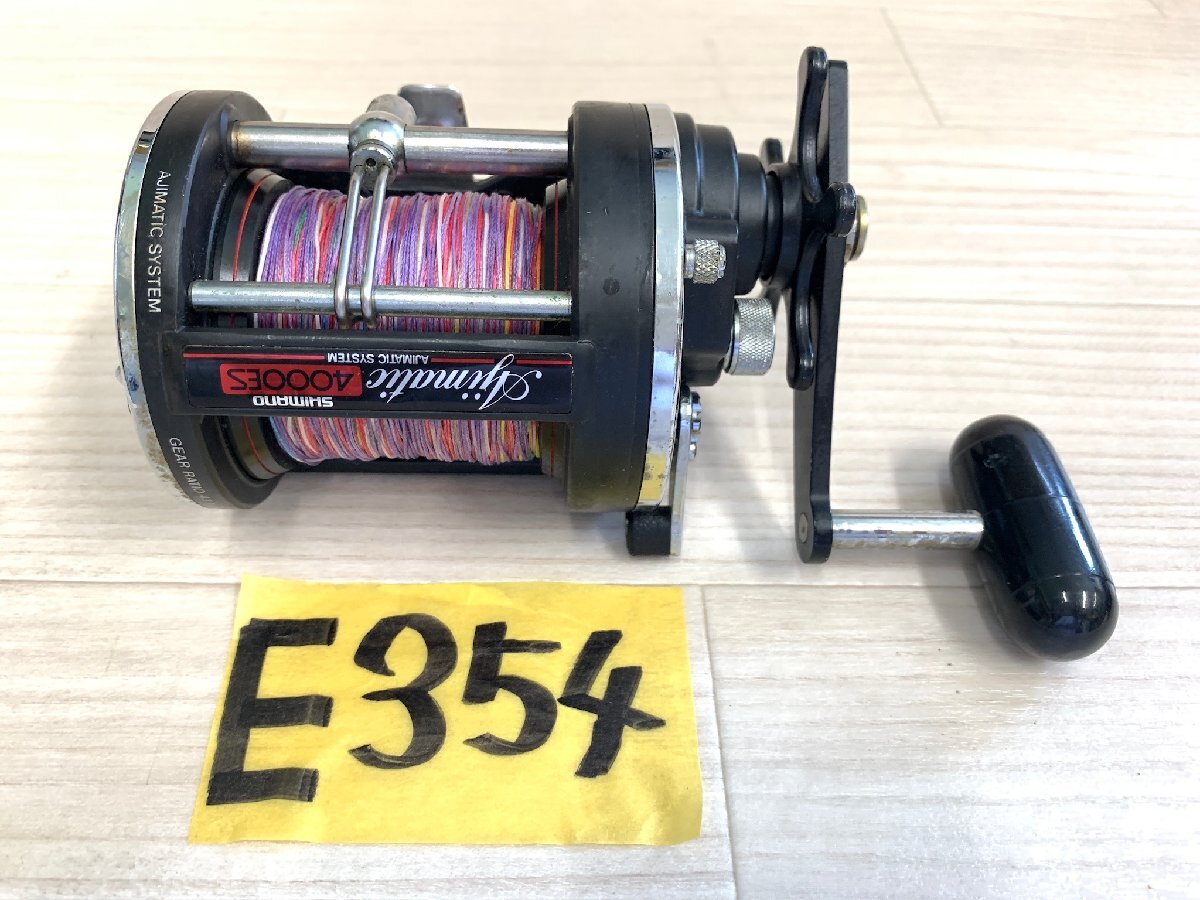 ☆ アジマチック Ajimatic 4000ES ☆拍卖