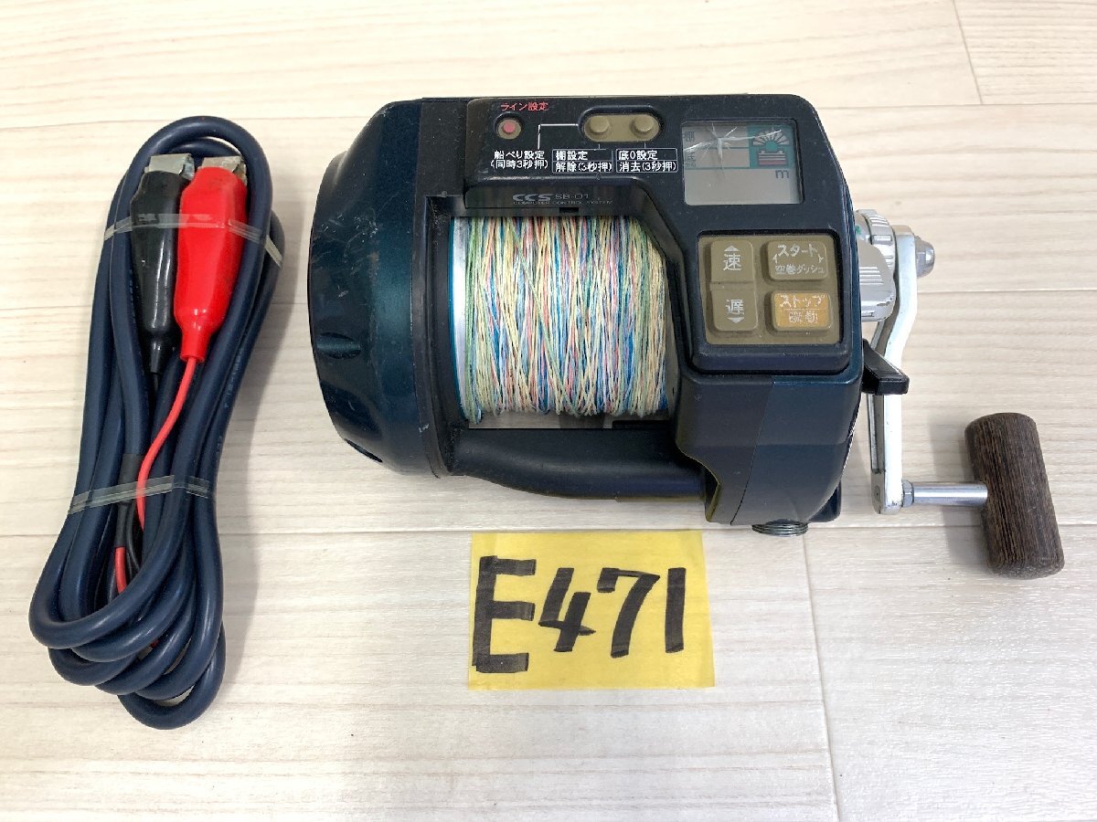 ☆ RYOBI アドベンチャー 電動 VS-900 L 画面割れ有り☆拍卖
