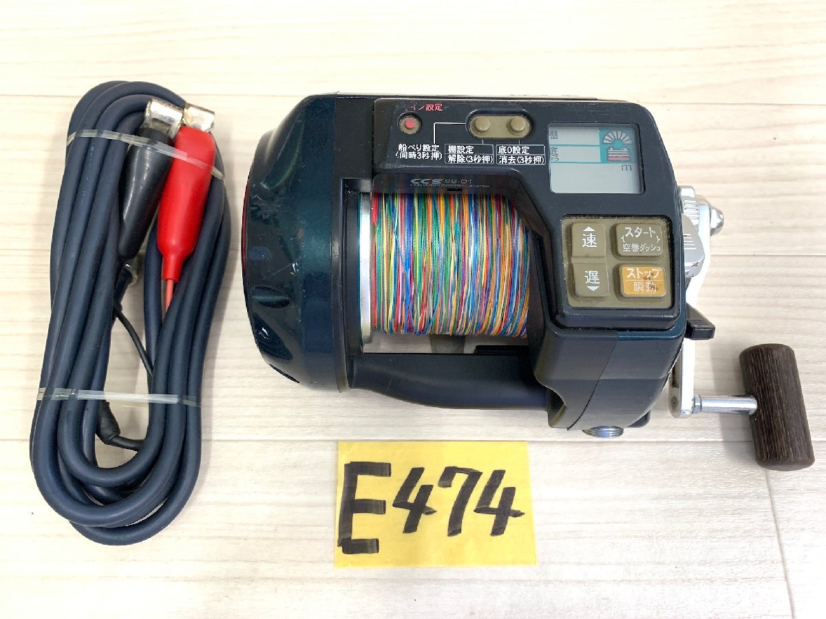 ☆ RYOBI アドベンチャー 電動 VS-900 L ☆拍卖