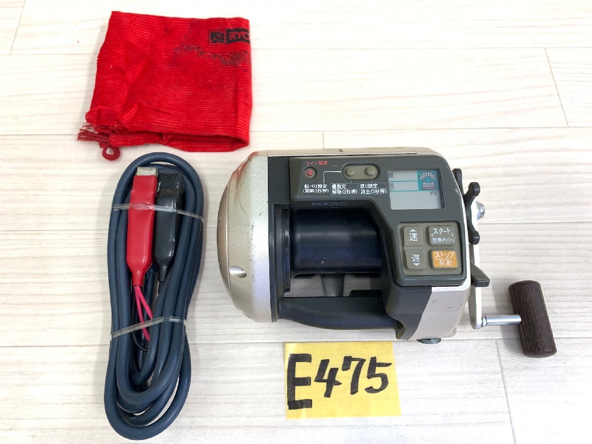 ☆ RYOBI アドベンチャー 電動 SS-900 ☆拍卖