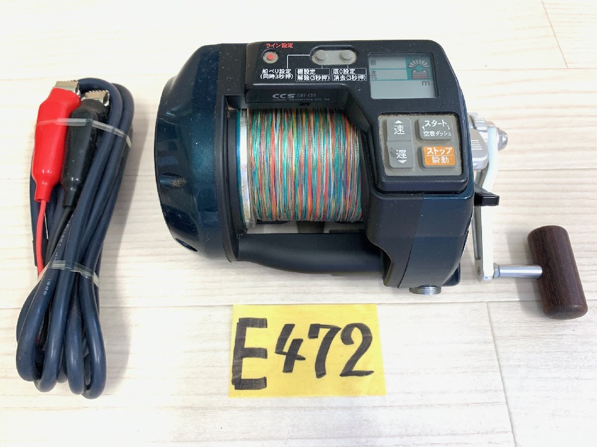 ☆ RYOBI アドベンチャー 電動 VS-900 L ☆拍卖