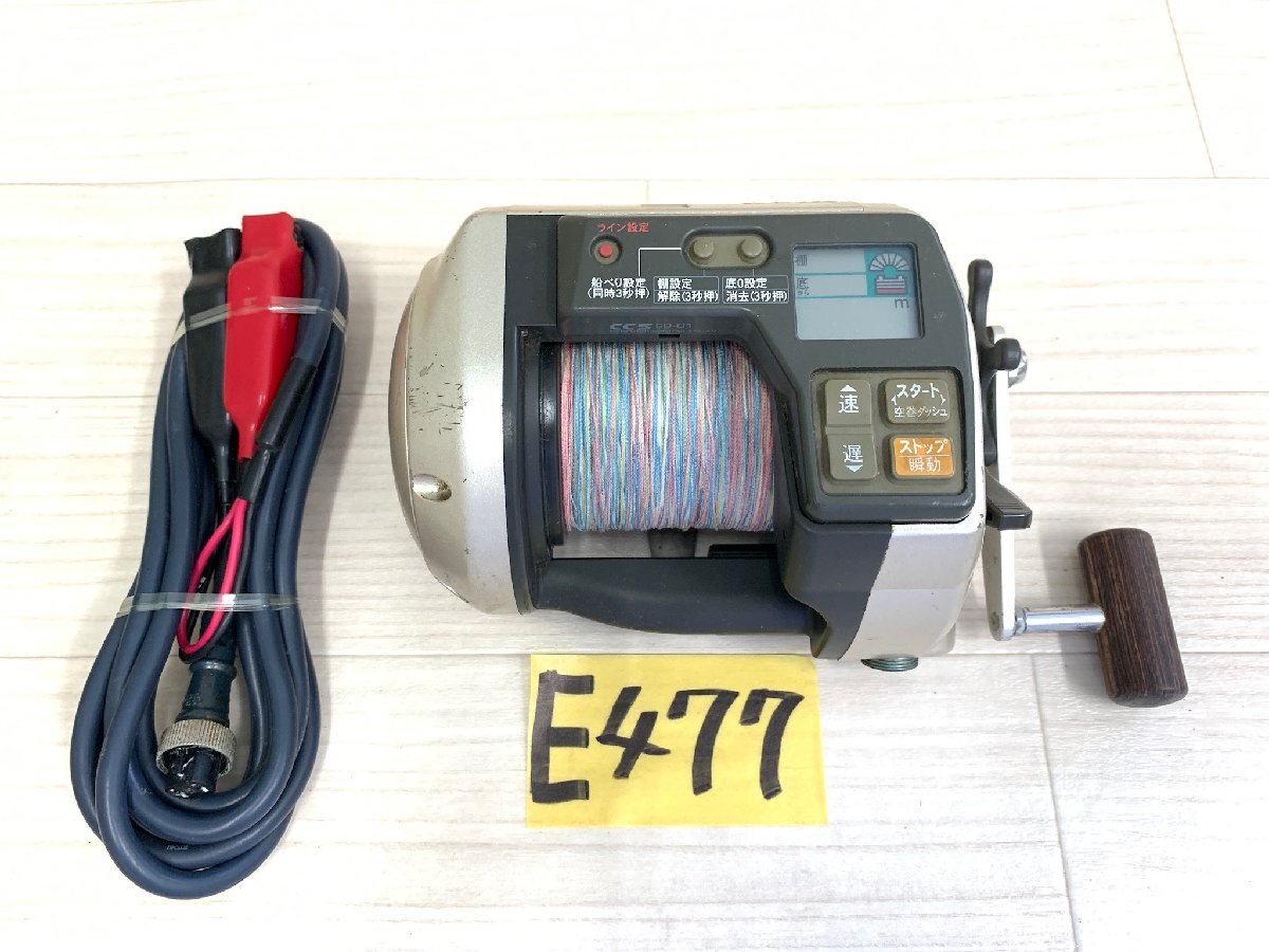 ☆ RYOBI アドベンチャー 電動 SS-900 ☆拍卖