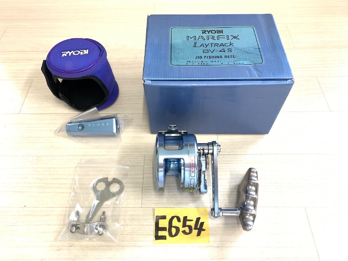 ☆ RYOBI マーフィックス MARFIX LAYTRACK BV-4S ☆拍卖