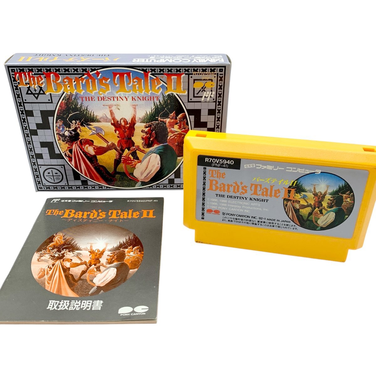 希少 美品 バーズテイルⅡ ファミコン ソフト カセット 動作未確認 箱付き ジャンク品 コンパクトサイズ 蘇や(BBY1827)拍卖