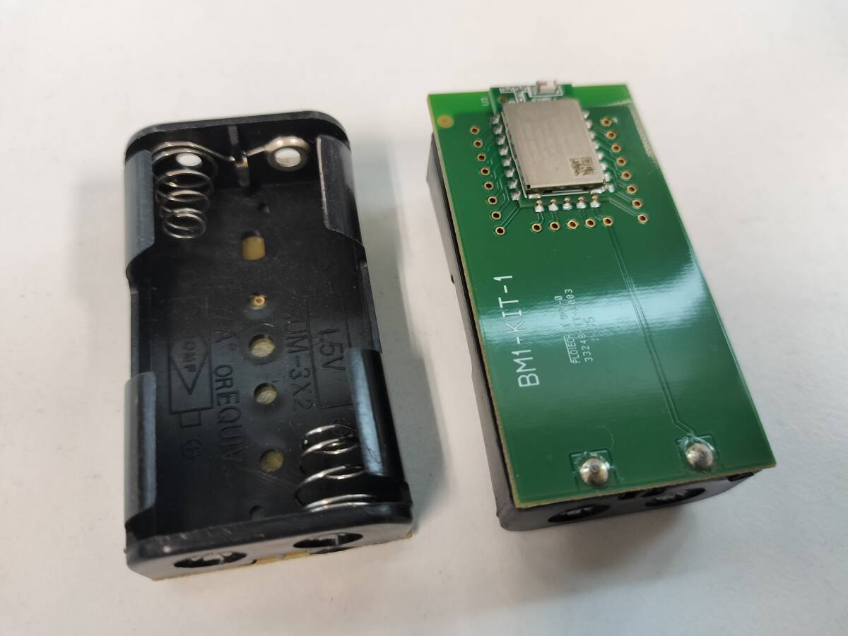 ビーコン 9コ カバーなし Aplix MyBeacon Pro MB004拍卖