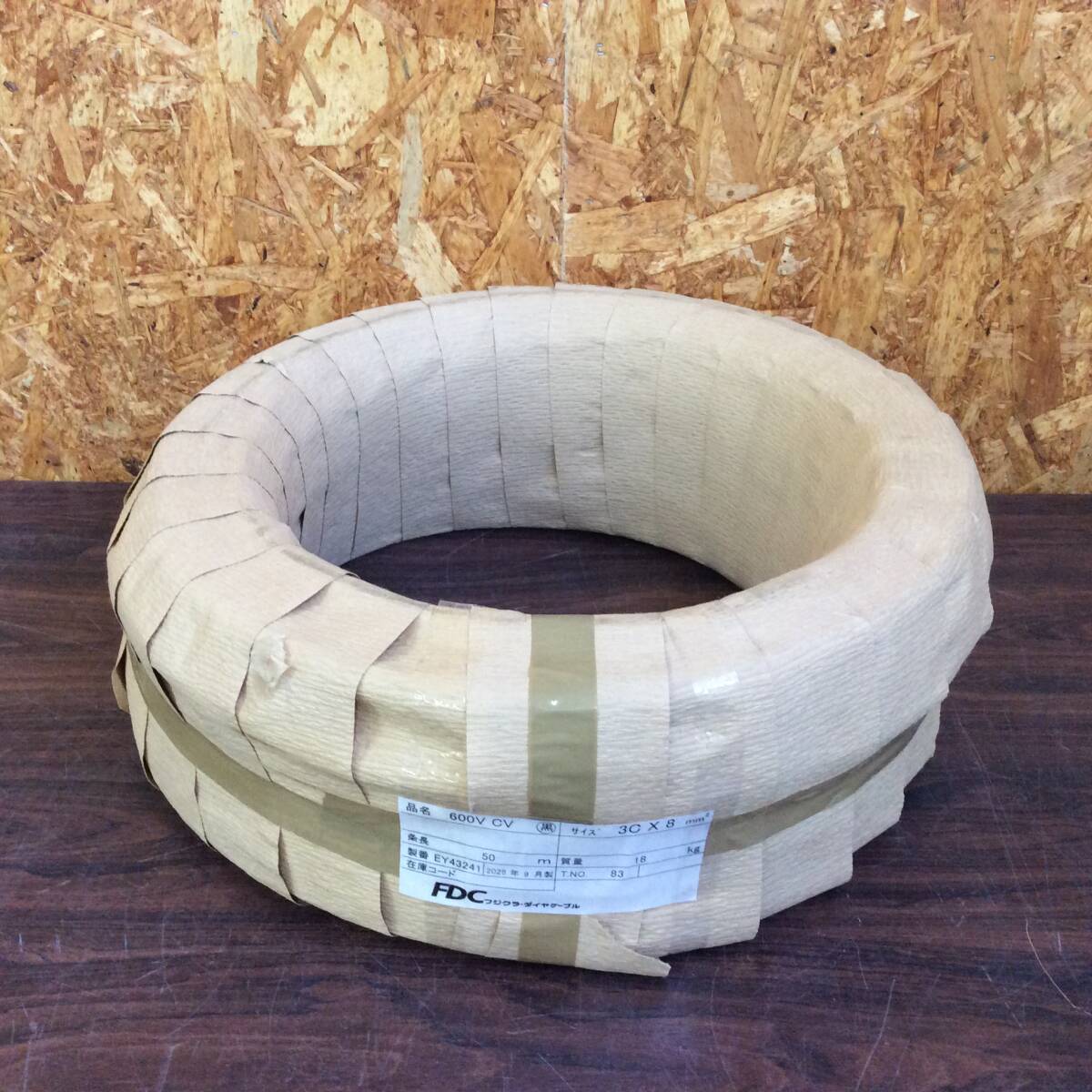 【RH-6350】未使用品 フジクラ 600V CV 3C×8m㎡ 50m 2025年製拍卖