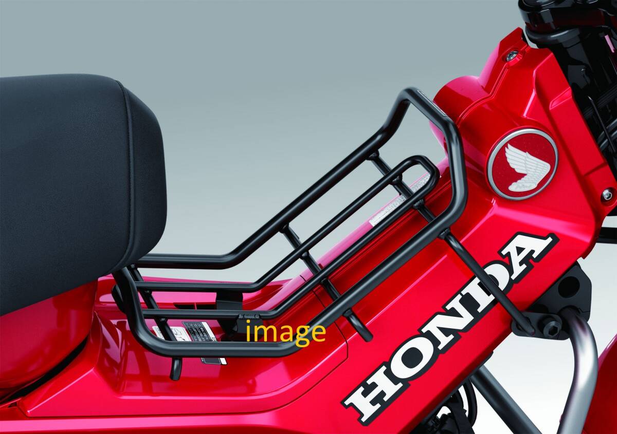 ハンターカブ CT125 センターキャリア ホンダ 純正 JA65 HONDA 08L82-K2E-J10 GENUINE PARTS拍卖