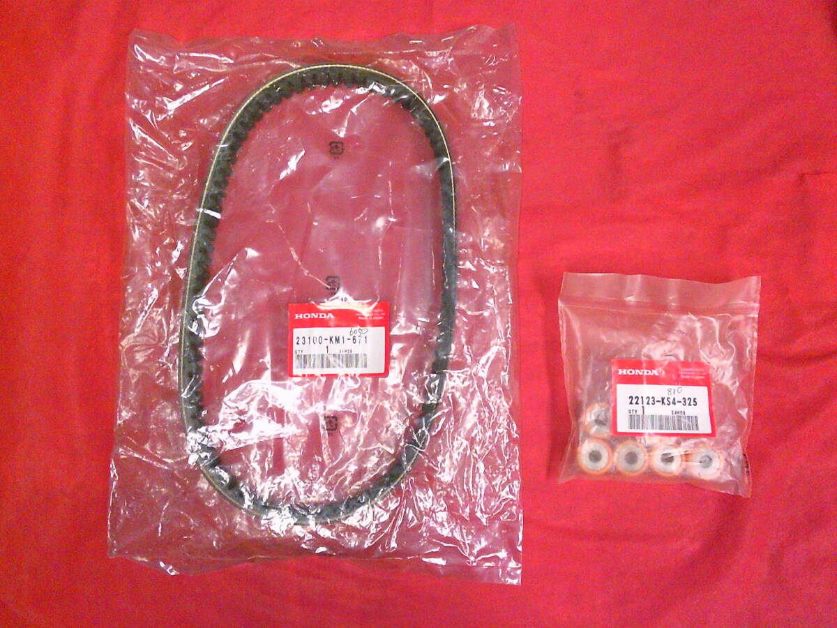フュージョン ドライブベルト ウェイトローラー ホンダ 純正 MF02 23100-KM1-671 22123-KS4-325 HONDA GENUINE PARTS 駆動系セット拍卖