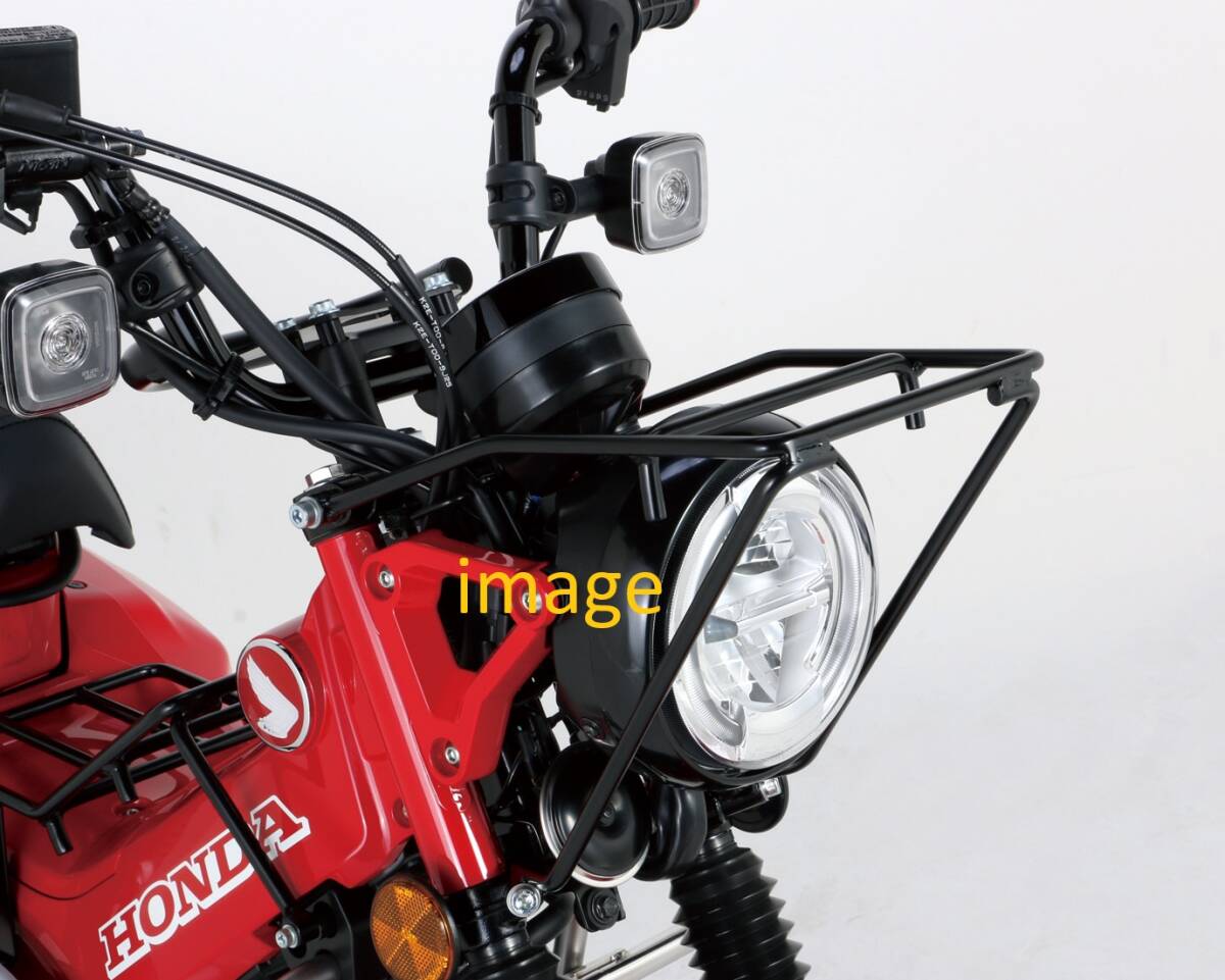 CT125 ハンターカブ フロントキャリア キタコ KITACO 80-539-14702 JA55 JA65 80-539-147021拍卖