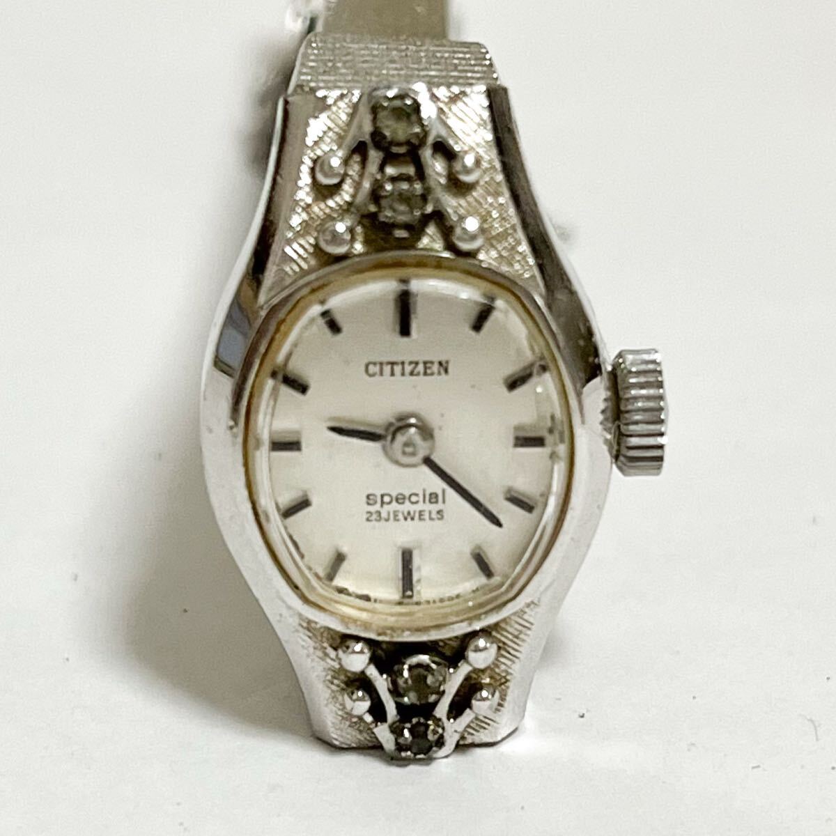 和851★ ヴィンテージ オールド 手巻き 稼動品 CITIZEN special 23JEWELS シチズン 腕時計 ウォッチ 2針 4-671813 シルバー レディース拍卖