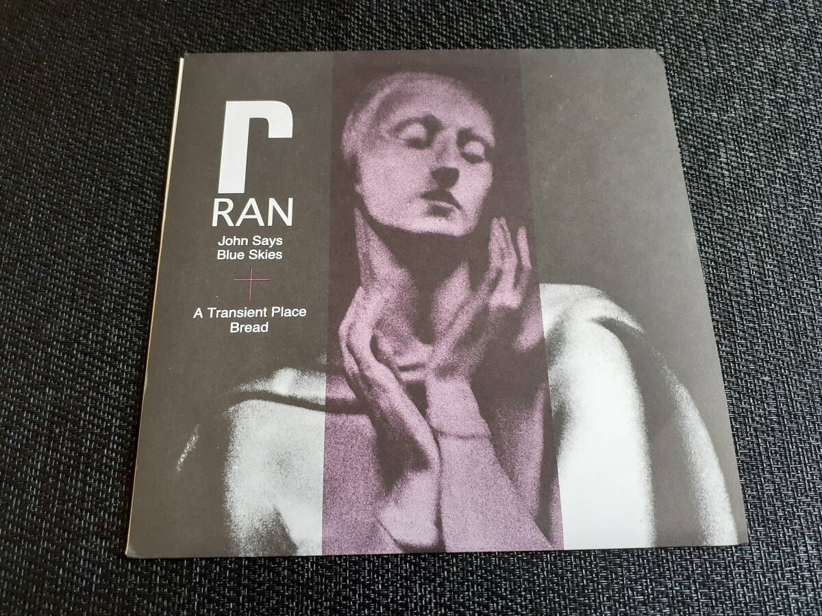 B4540【EP】Buglite <SPLIT> Dust.Bunny / 4曲入拍卖