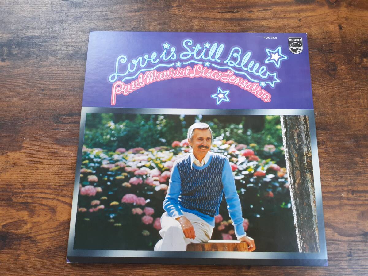 L5795◆LP*/ ポール・モーリア Paul Mauriat / ラブ・イズ・スティル・ブルー Love Is Still Blue拍卖