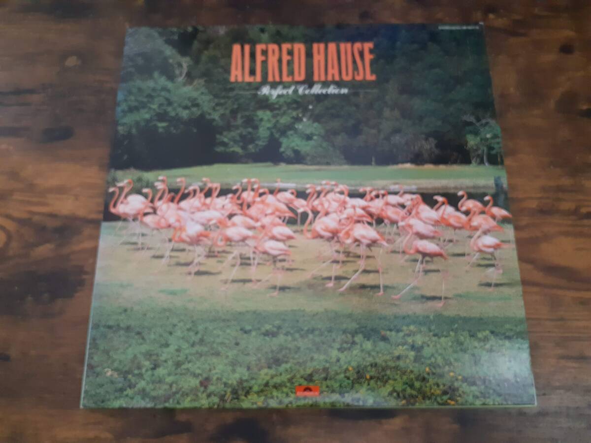 L5797◆LP*/ アルフレッド・ハウゼ楽団 / ジェラシー、ラ・クンパルシータ/アルフレッド・ハウゼ・タンゴ決定盤 Alfred Hause拍卖