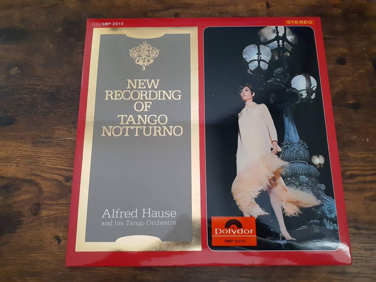 L5799◆LP*/ アルフレッド・ハウゼ楽団 / 夜のタンゴ~新編曲、新録音による / Alfred Hause & His Tango Orchestra拍卖