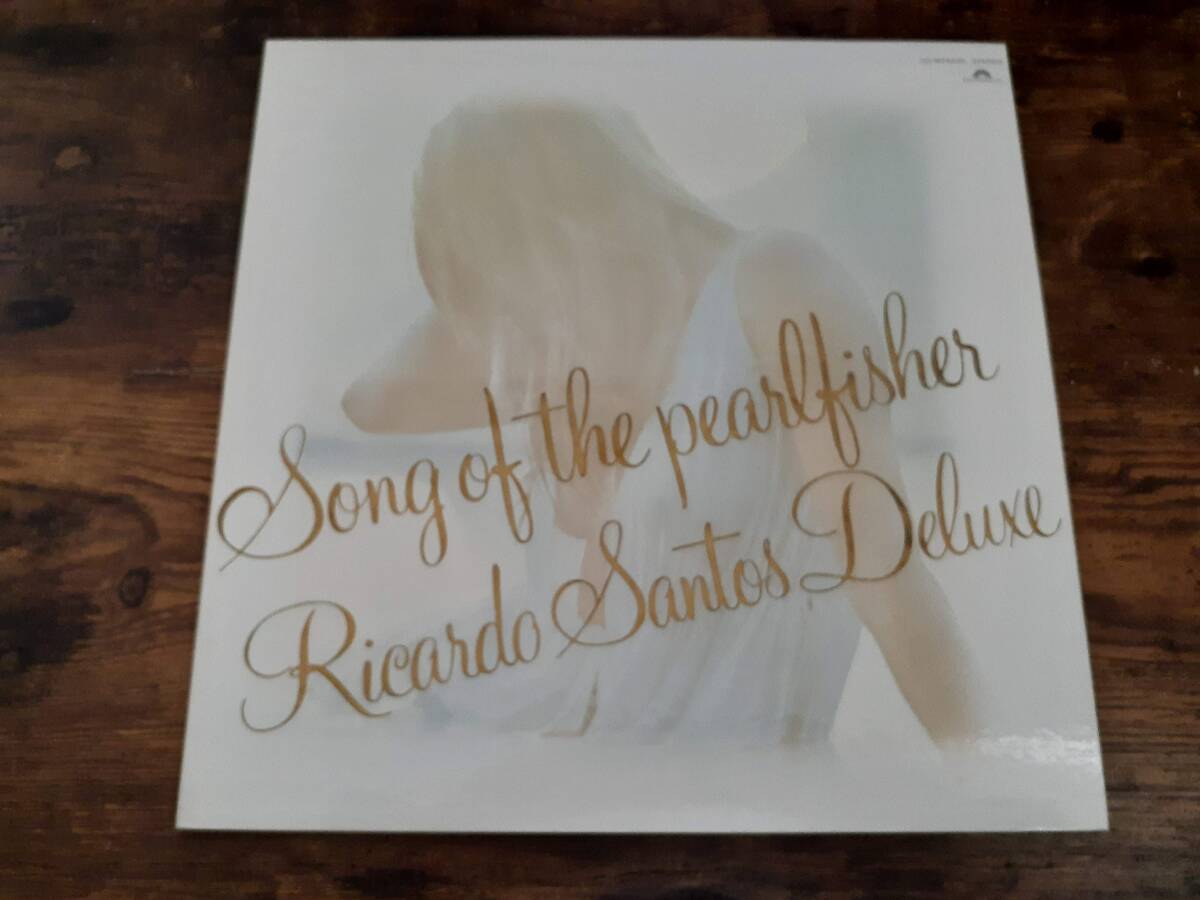 L5802◆LP*/ リカルド・サントス Ricardo Santos / 真珠採り song of the pearlfisher / ~デラックス拍卖