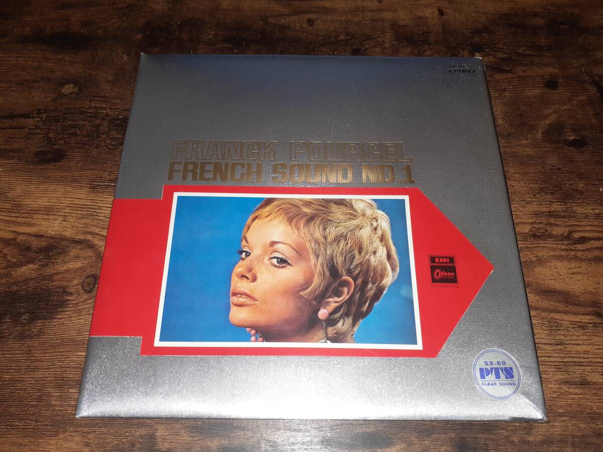 L5821◆LP*/ フランク・プゥルセル / フレンチ・サウンドの輝やき / Franck Pourcel Et Son Grand Orchestre / French Sound No.1拍卖