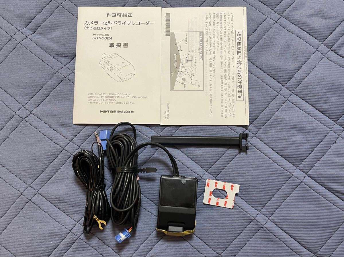 トヨタ純正 ドライブレコーダー DRT-C68A 動作品 両面テープ コードガイド付き拍卖