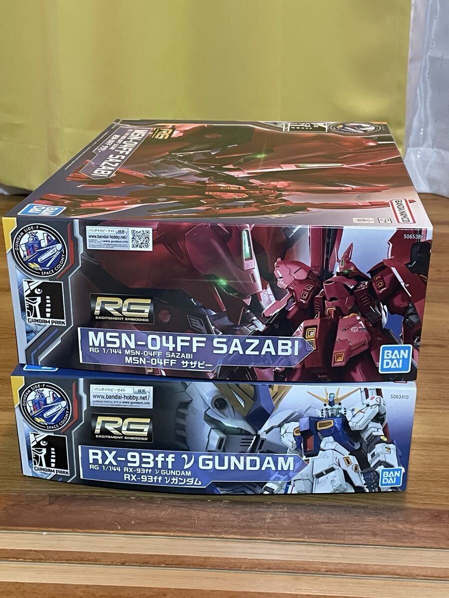 RG νガンダム サザビー Gundam SIDE-F 限定品拍卖